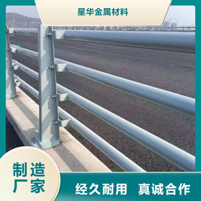 道路护栏按需定制诚信为本