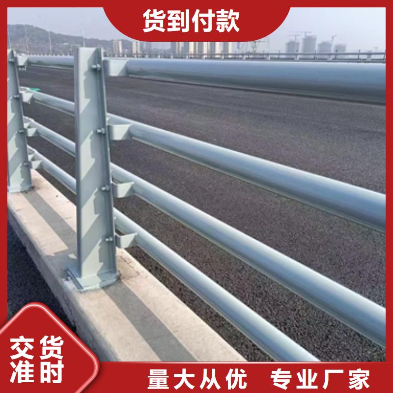 值得信赖的高速防撞护栏供货商
