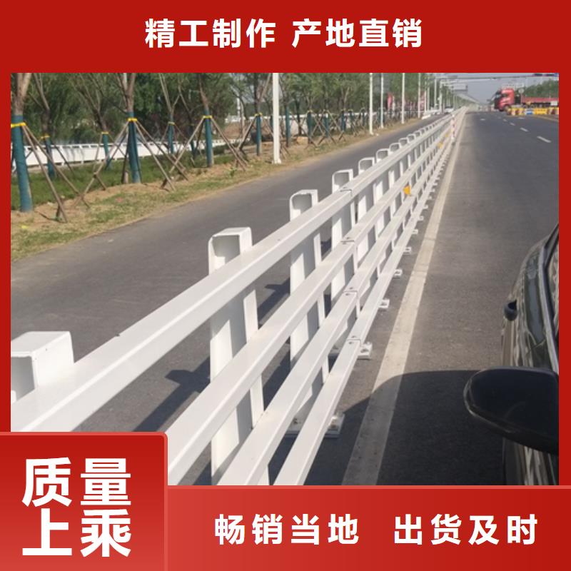 高速防撞护栏生产厂家-发货及时