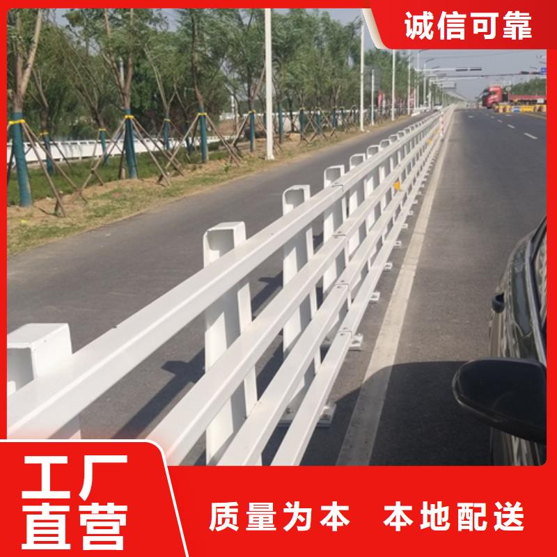 高速防撞护栏_支持定制