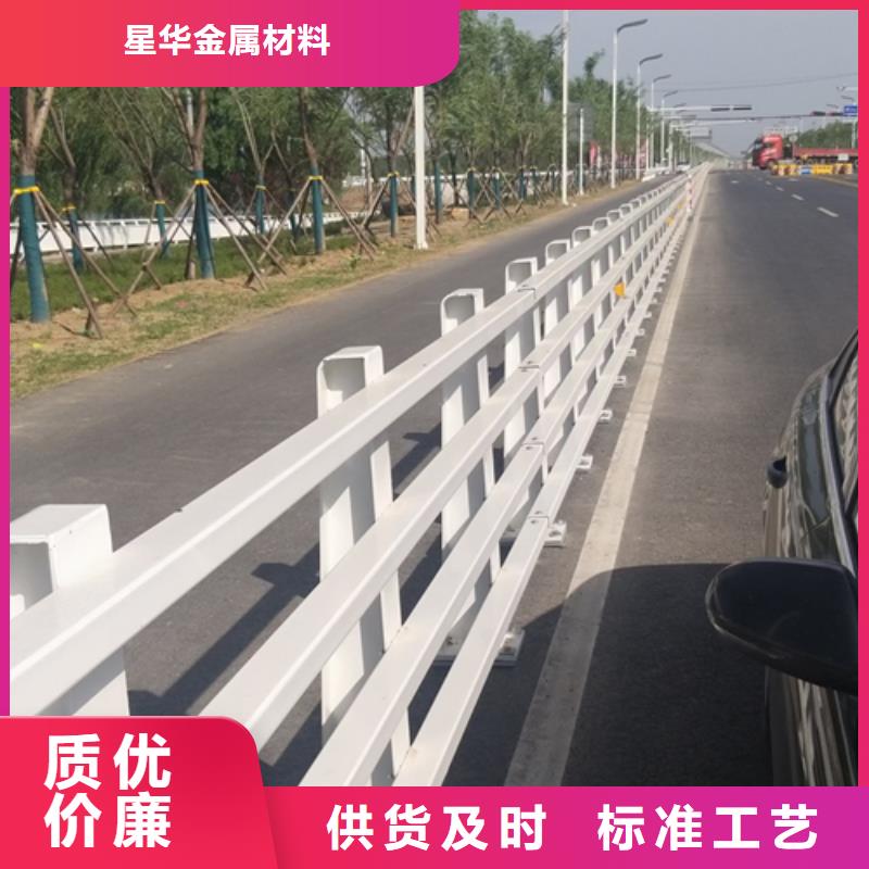 公路防撞护栏制造工厂