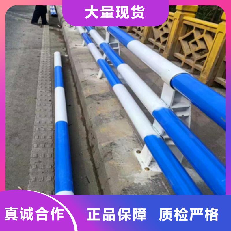 道路防撞护栏-星华金属材料