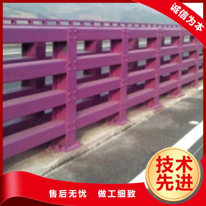 质量优的桥梁防撞护栏品牌厂家