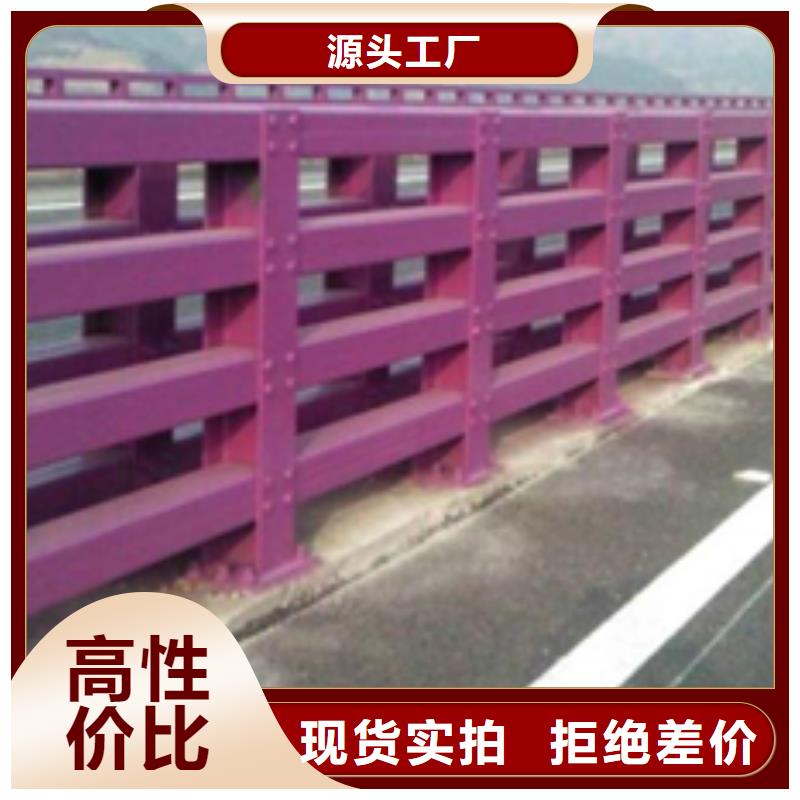 高速防撞护栏品牌