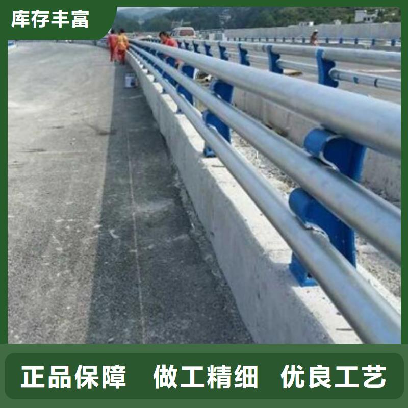 桥梁防撞护栏批发实力厂家