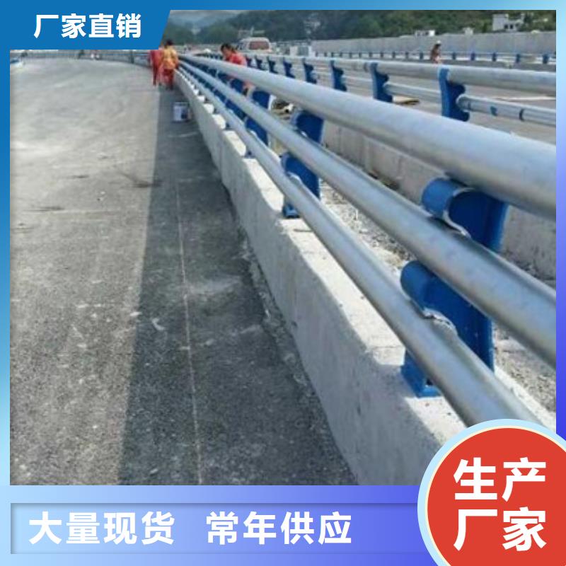 销售景观防撞护栏_诚信企业