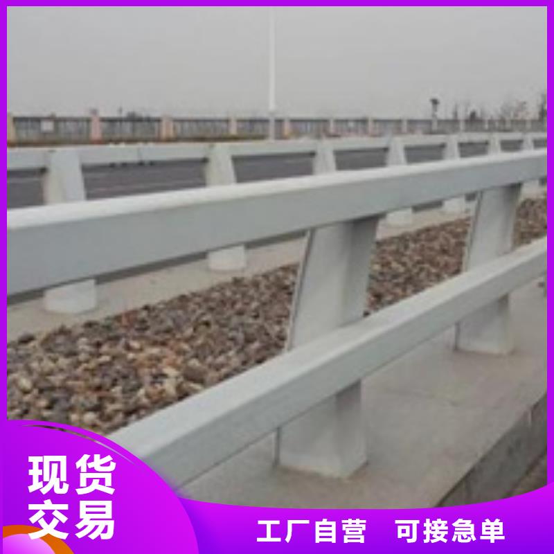 道路防撞护栏规格齐全了解更多