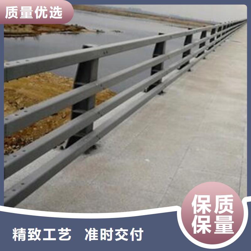 河道防撞护栏
价格实惠欢迎咨询
