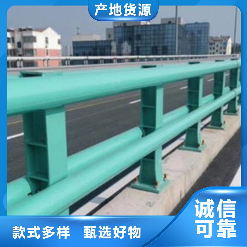 道路防撞护栏产品质量优良