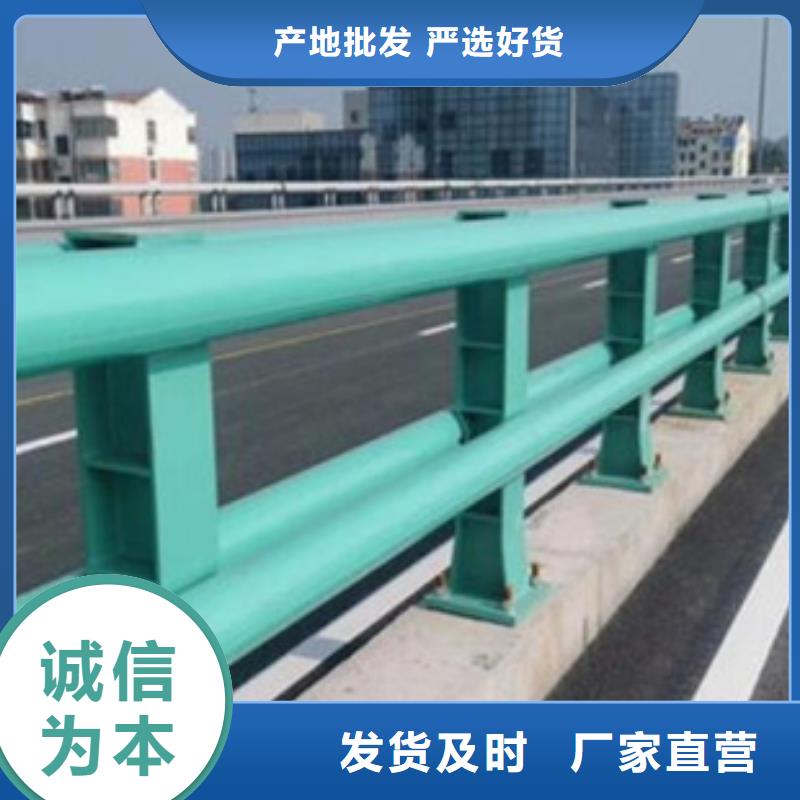 公路防撞护栏销售