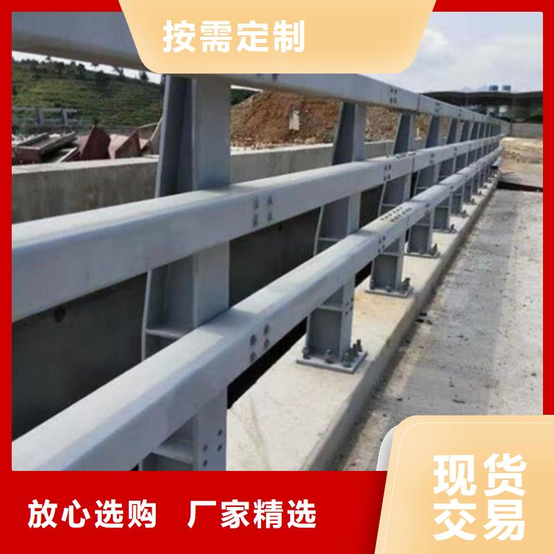 公路防撞护栏销售