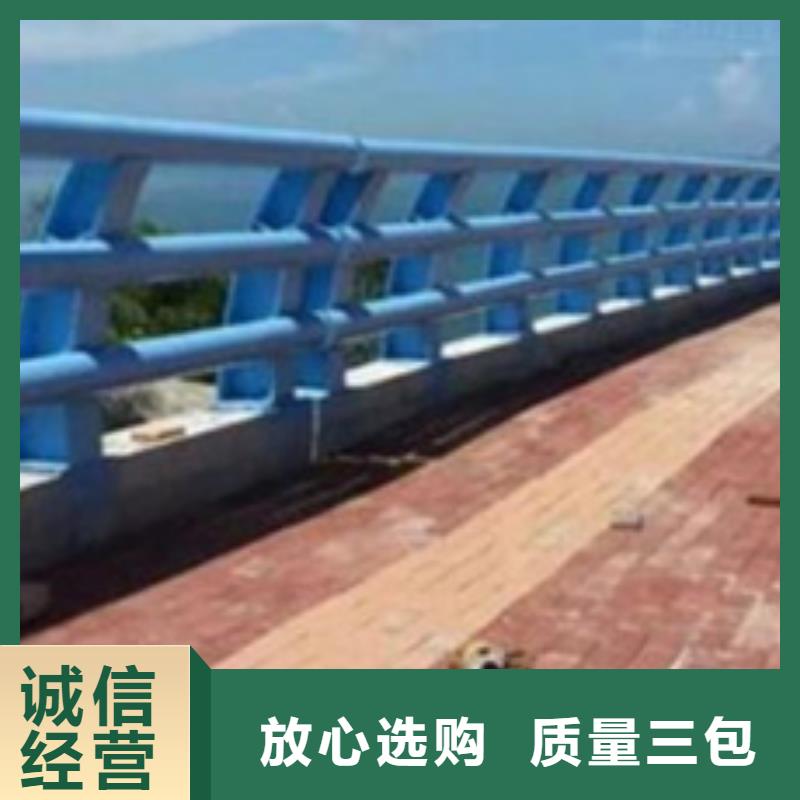 防撞护栏桥梁防撞栏厂家制造生产销售