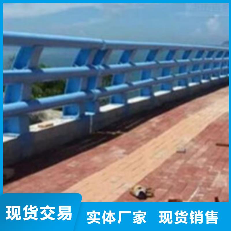 高速防撞护栏-欢迎来电洽谈