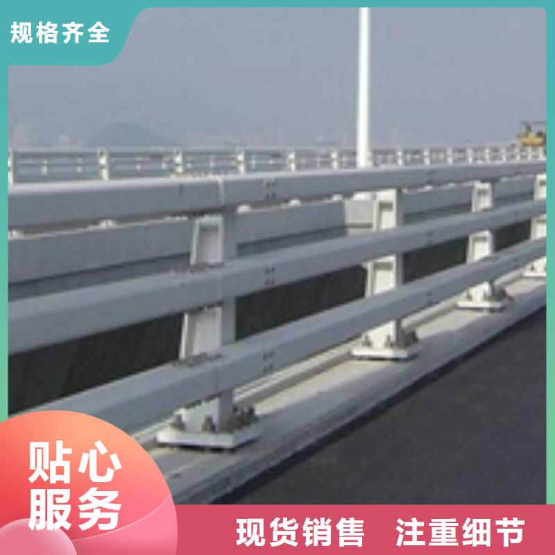 景观防撞护栏发货及时