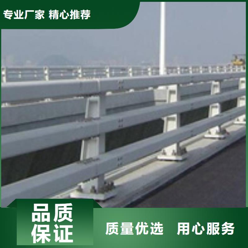 河道防撞护栏按需定制欢迎电询