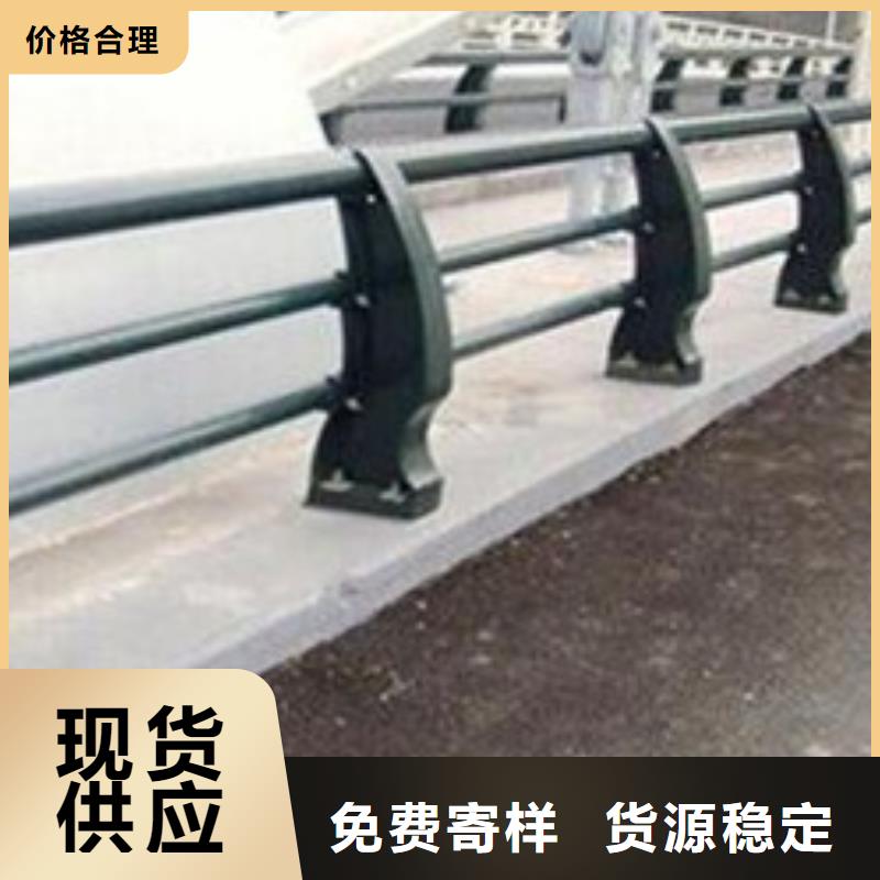 桥梁防撞护栏-桥梁防撞护栏定制