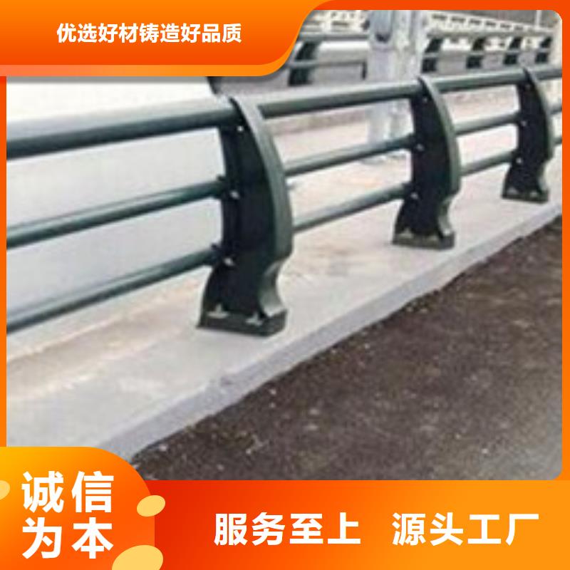 高速防撞护栏制作厂家现货