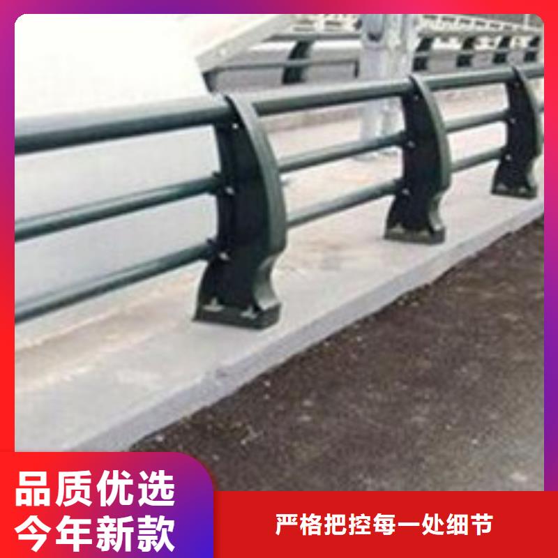 河道防撞护栏放心选择实力老厂放心选择