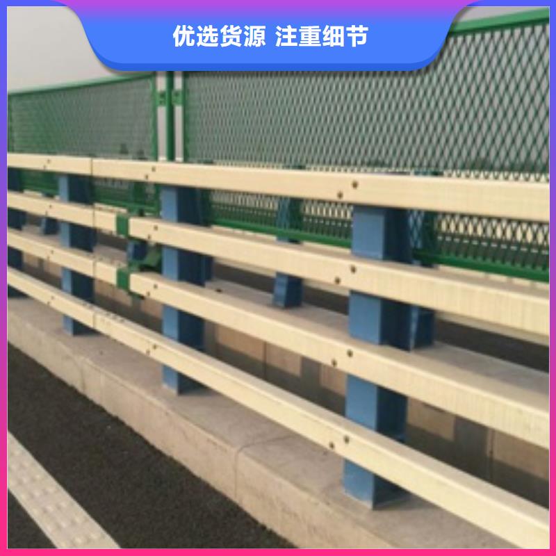 公路防撞护栏-薄利多销