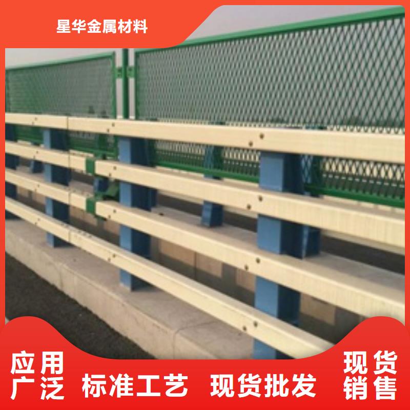 公路防撞护栏厂家，定制
