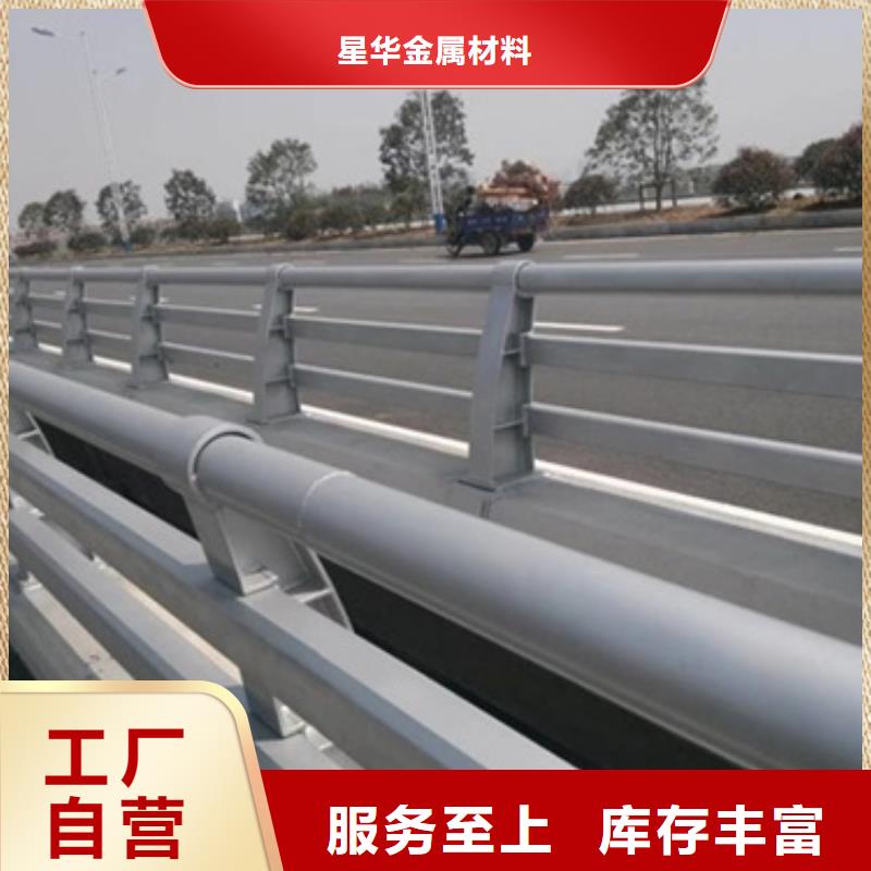 高速防撞护栏厂家