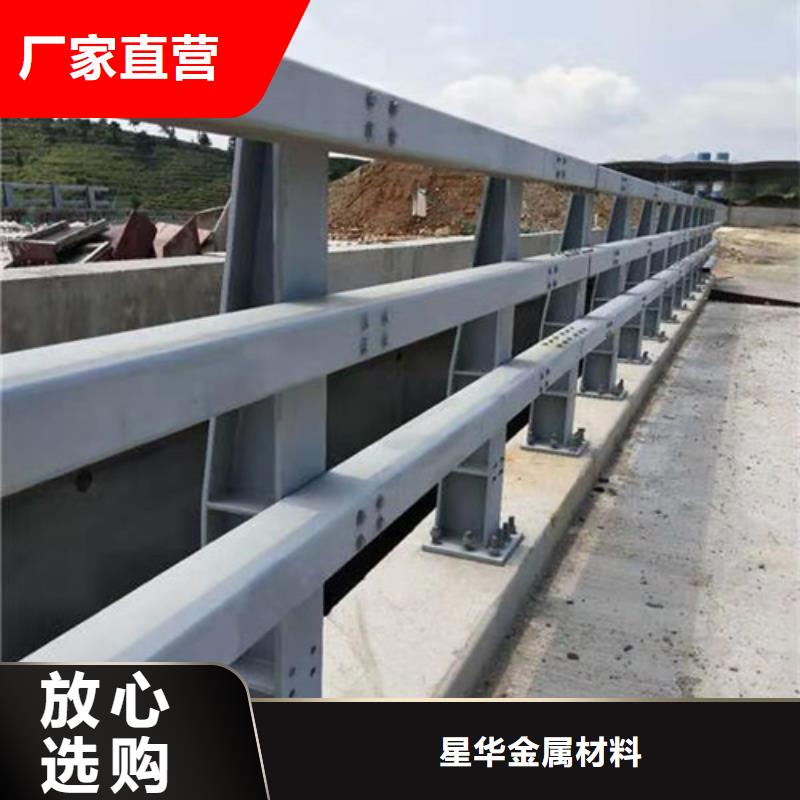 桥梁防撞护栏按需定制定制桥梁防撞护栏