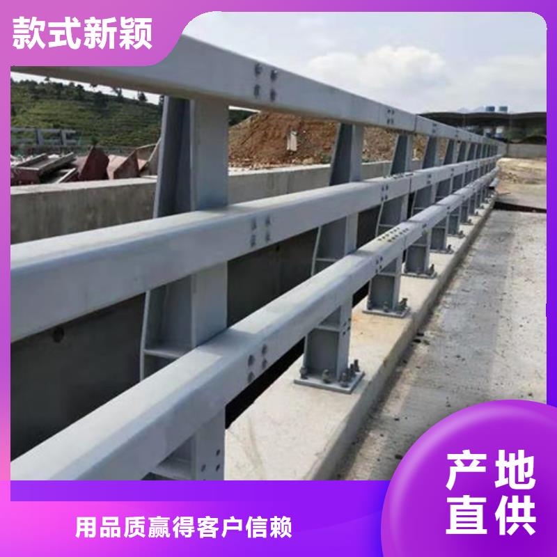 高速防撞护栏供应厂家