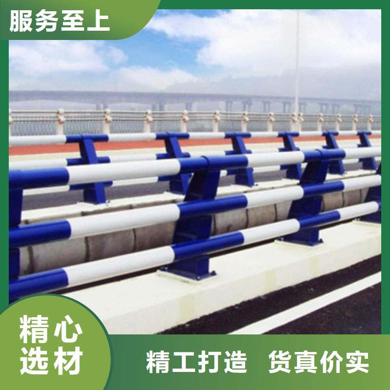优惠的桥梁防撞护栏