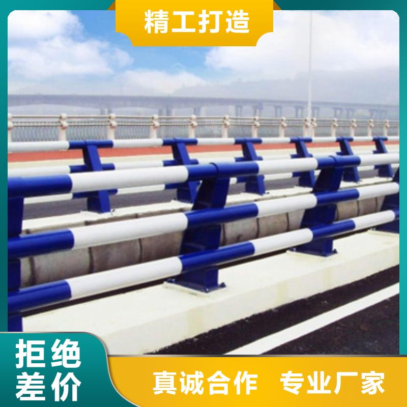 高速防撞护栏品牌