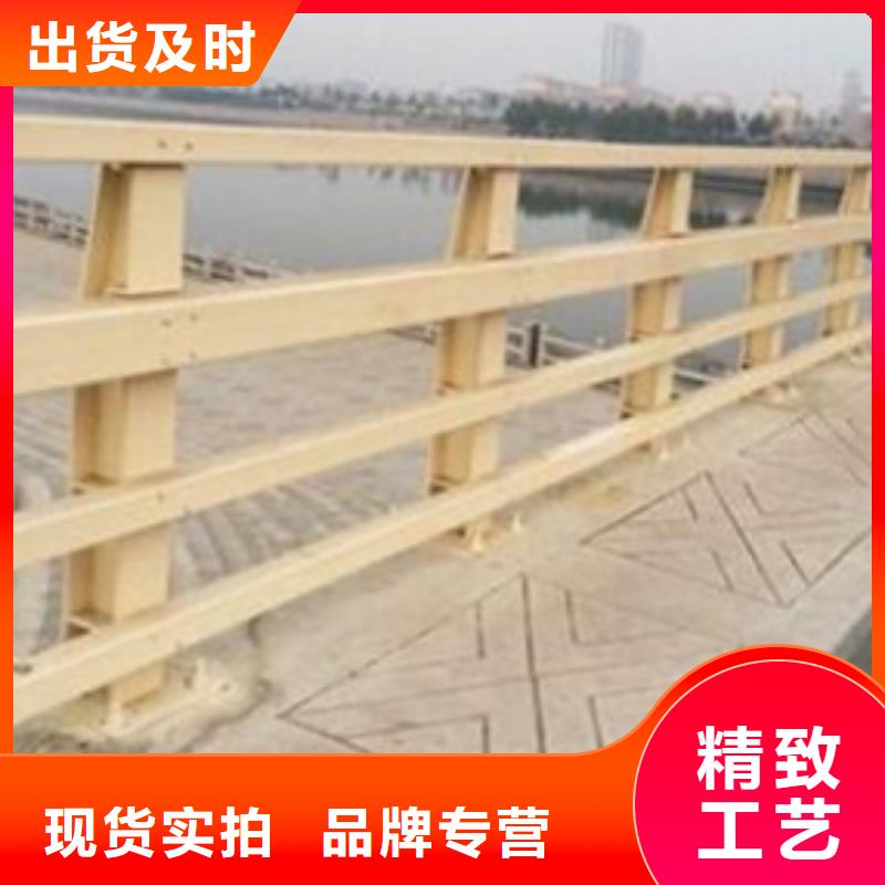 质量可靠的道路防撞护栏销售厂家