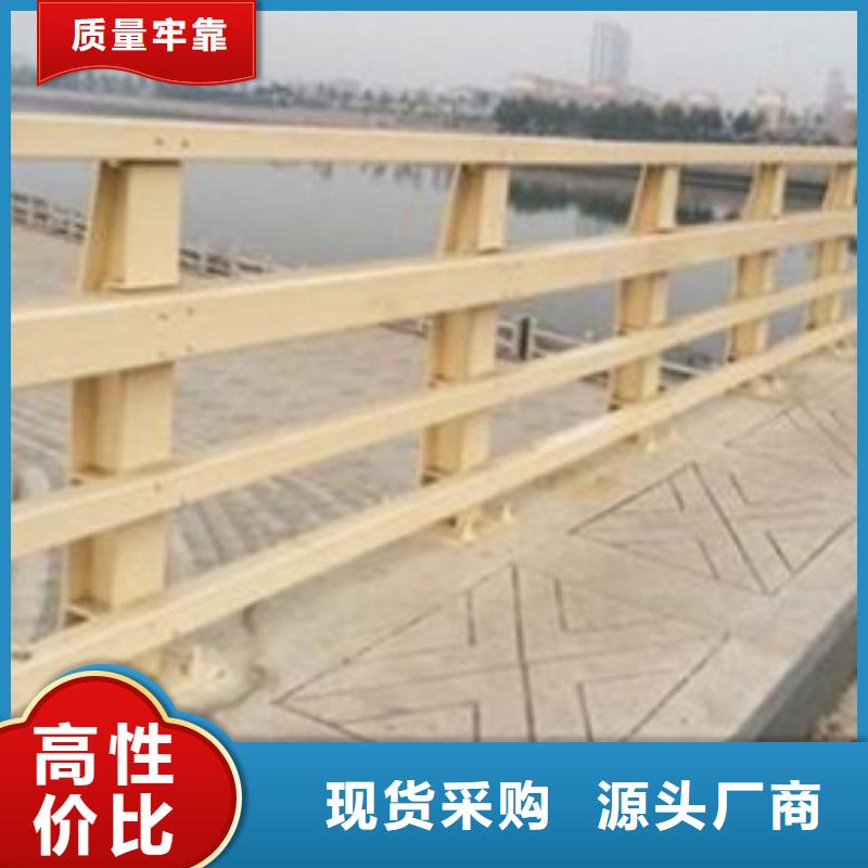 桥梁防撞护栏报价资讯