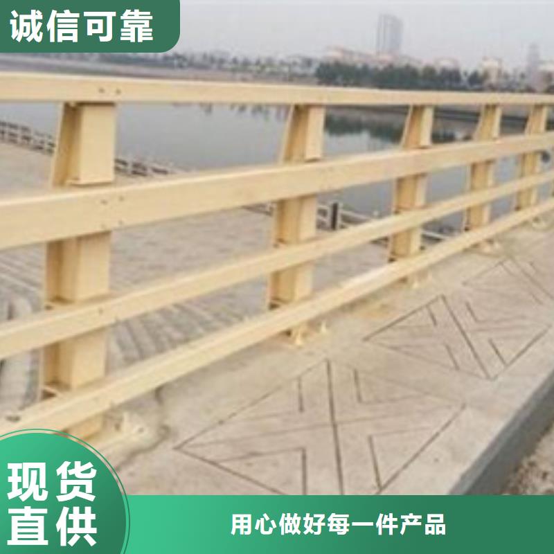 高速防撞护栏企业-值得信赖