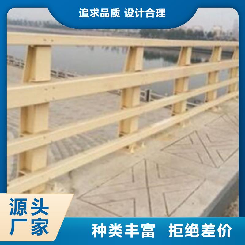 高速防撞护栏专业定制