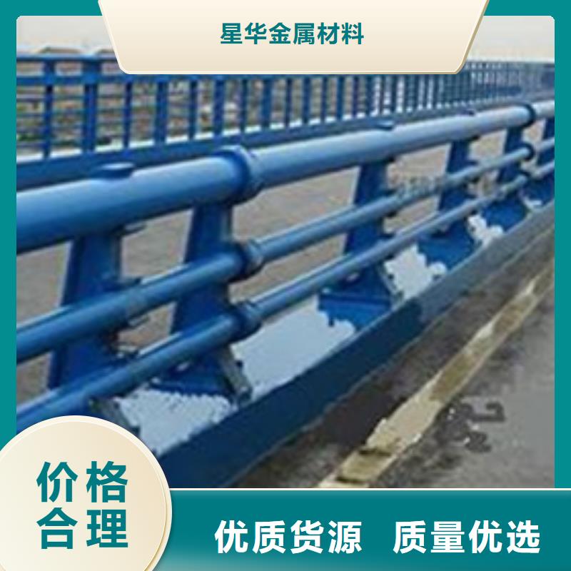 高速防撞护栏品质保障欢迎来电高速防撞护栏