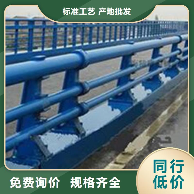 高速防撞护栏类型在线报价