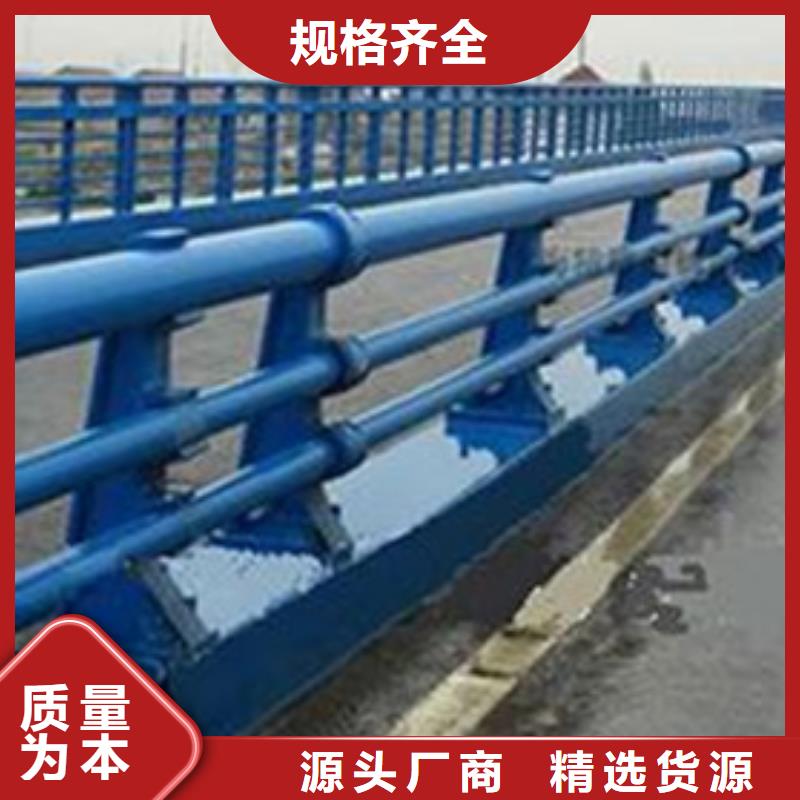 防撞防撞护栏价格公道厂家报价防撞防撞护栏