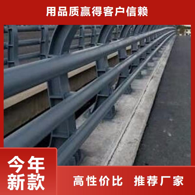 发货及时的桥梁防撞护栏经销商
