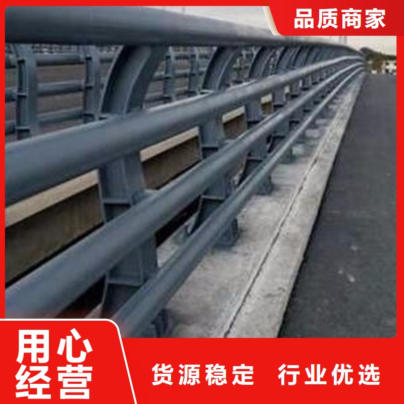 防撞护栏不锈钢景观护栏自营品质有保障