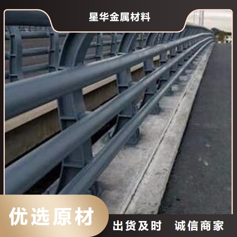 桥梁防撞护栏咨询电话
