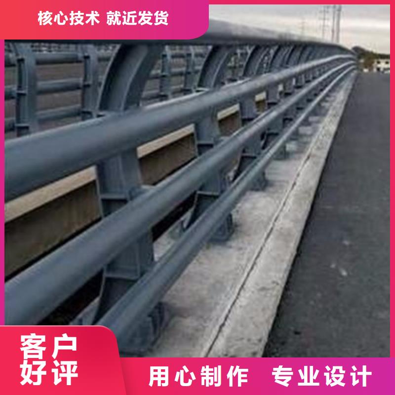河道防撞护栏量大从优工厂直销
