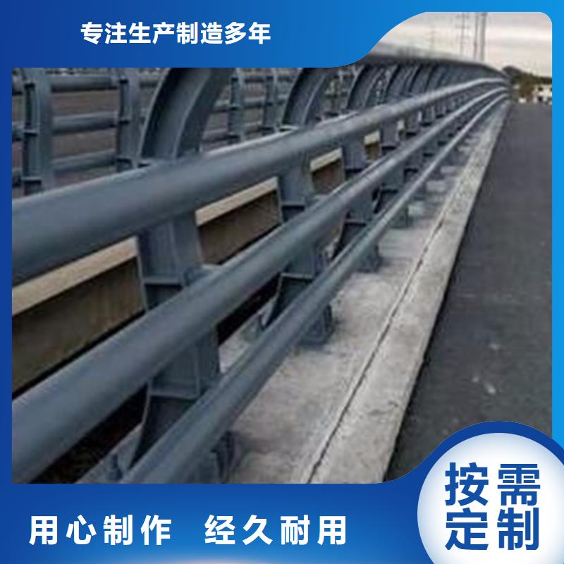 厂家热线公路防撞护栏