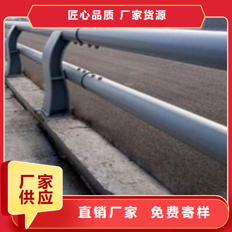 景观防撞护栏
批发零售诚信企业
