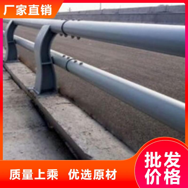 选购公路防撞护栏【无中间商】