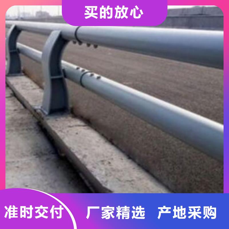 防撞护栏【桥梁景观栏杆】放心购