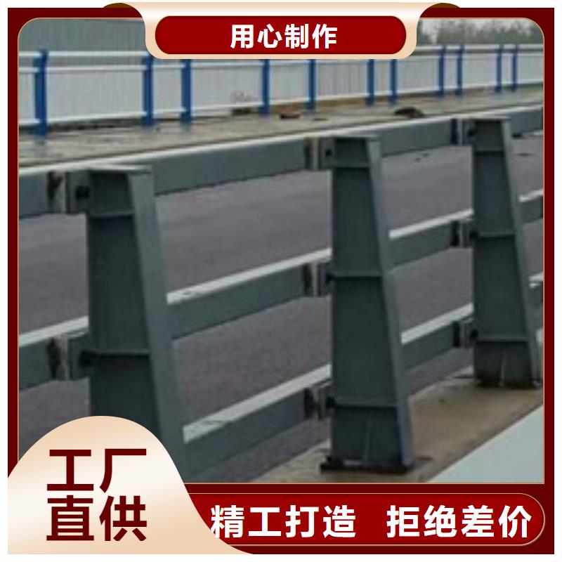 防撞护栏不只是质量好
