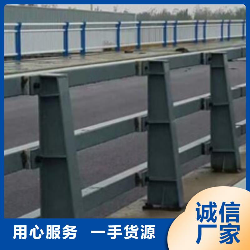 桥梁常用防撞护栏-桥梁常用防撞护栏现货