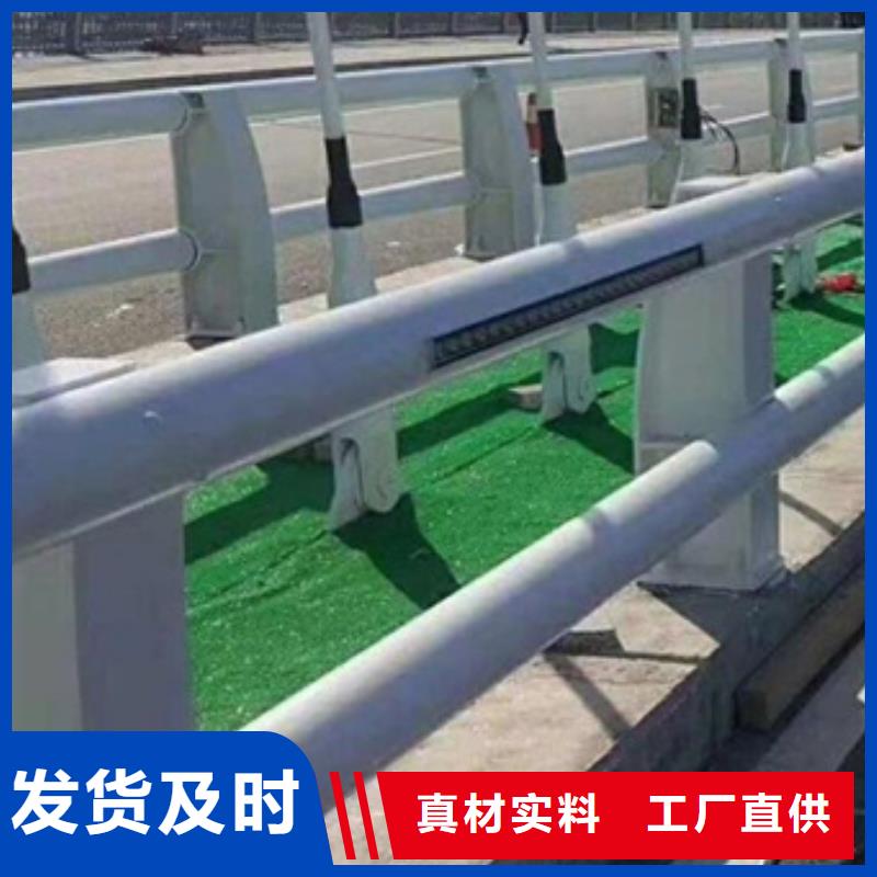 桥梁防撞护栏-桥梁防撞护栏好评