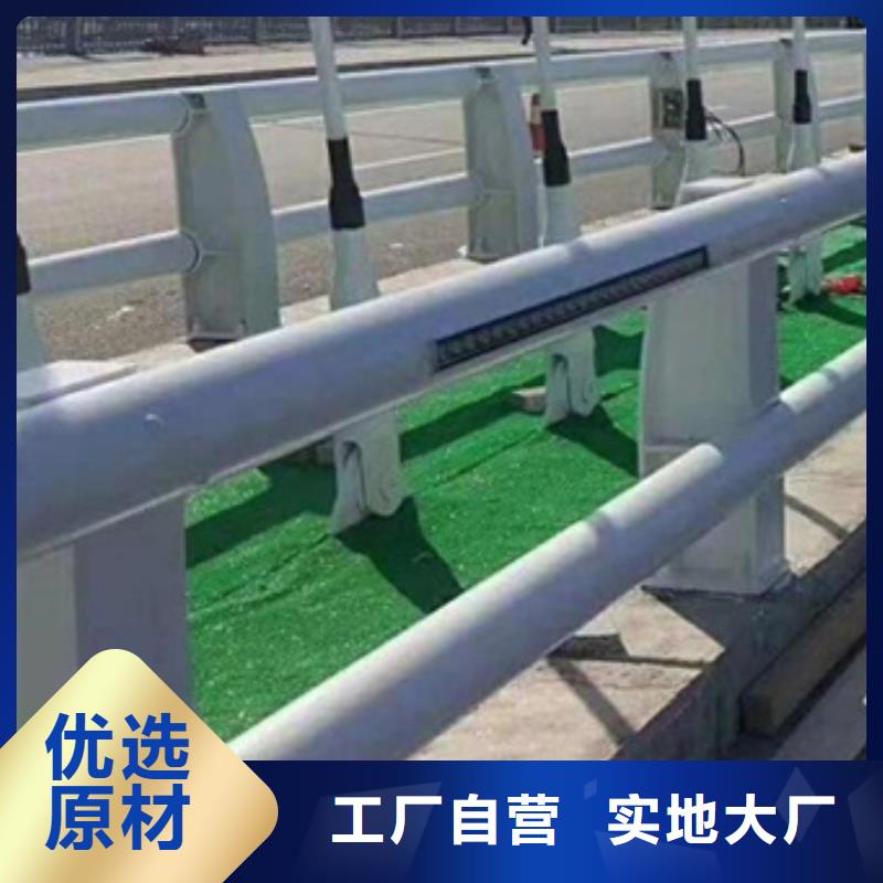 桥梁常用防撞护栏质量可靠认真做事