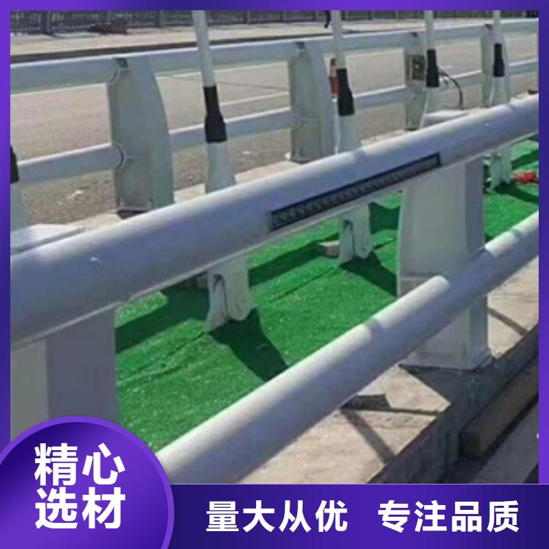 河道防撞护栏厂家欢迎咨询