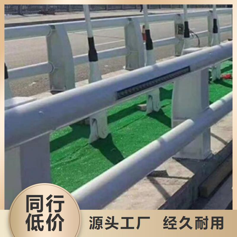 高速防撞护栏厂家